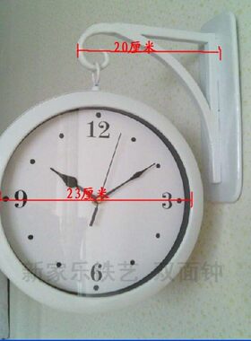 实物拍摄 白色简约双面挂钟 静音时尚时钟 双面钟