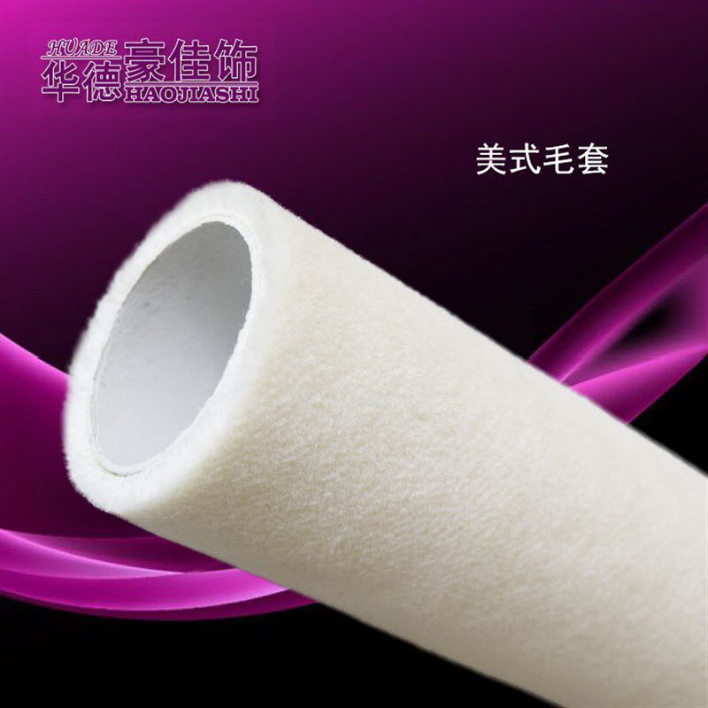 20寸22寸加长真羊毛滚筒刷短毛细毛加宽油漆毛套机器木地板刷油