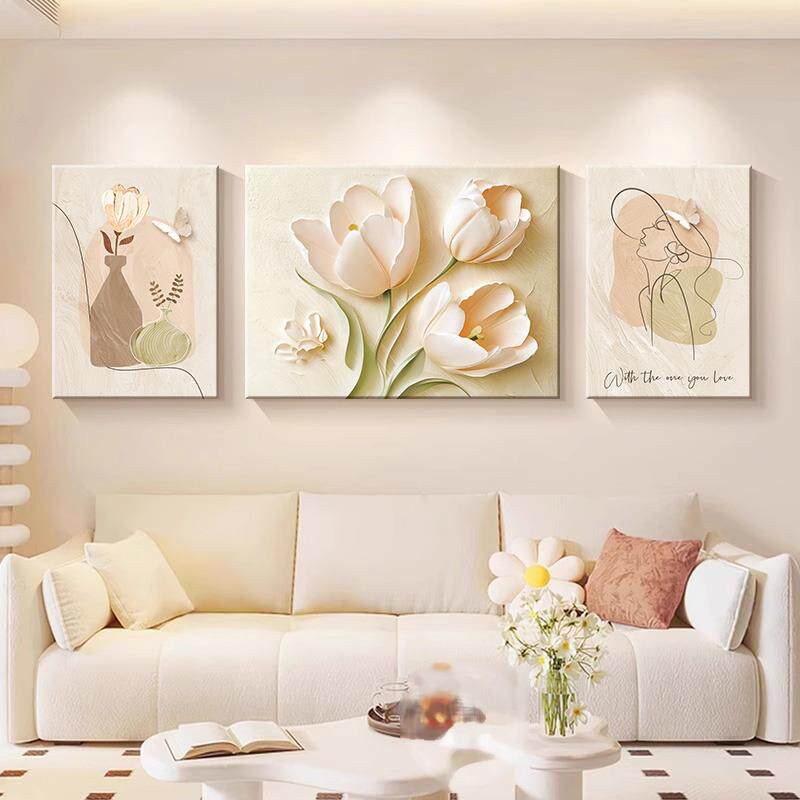 奶油风郁金香客厅装饰画高级感花卉三联壁画温馨艺术沙发墙面挂画