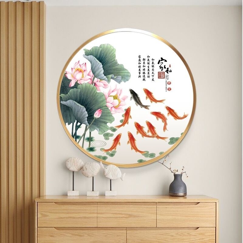 新中式九鱼图饭厅装饰画入户玄关客厅挂画荷花招财鲤鱼圆形墙网红