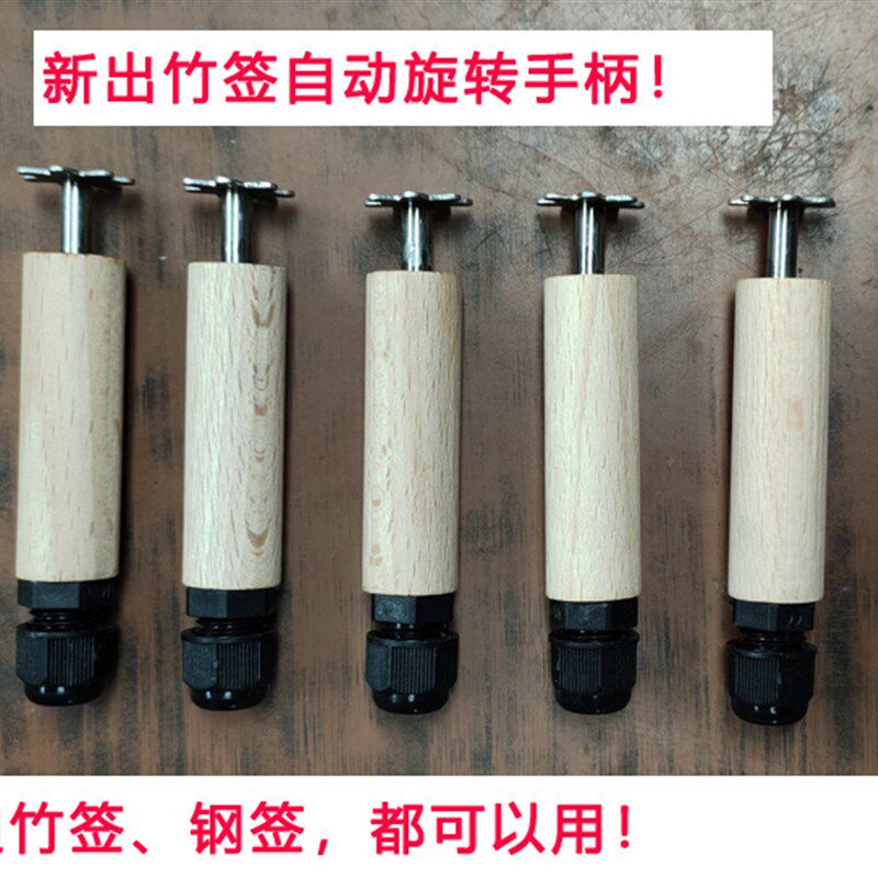 电动自动烤肉机 户外竹签旋转烤炉 木炭碳烤烤串机