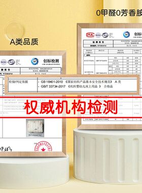 A类儿童棉花枕头幼儿园6个月婴儿枕芯0-1岁以上小孩3宝宝专用夏季