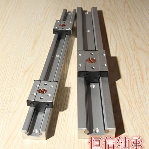 内置双轴心直线导轨 滑块滑台SGR15 20 25 35方形滚轮滑轨铝合金