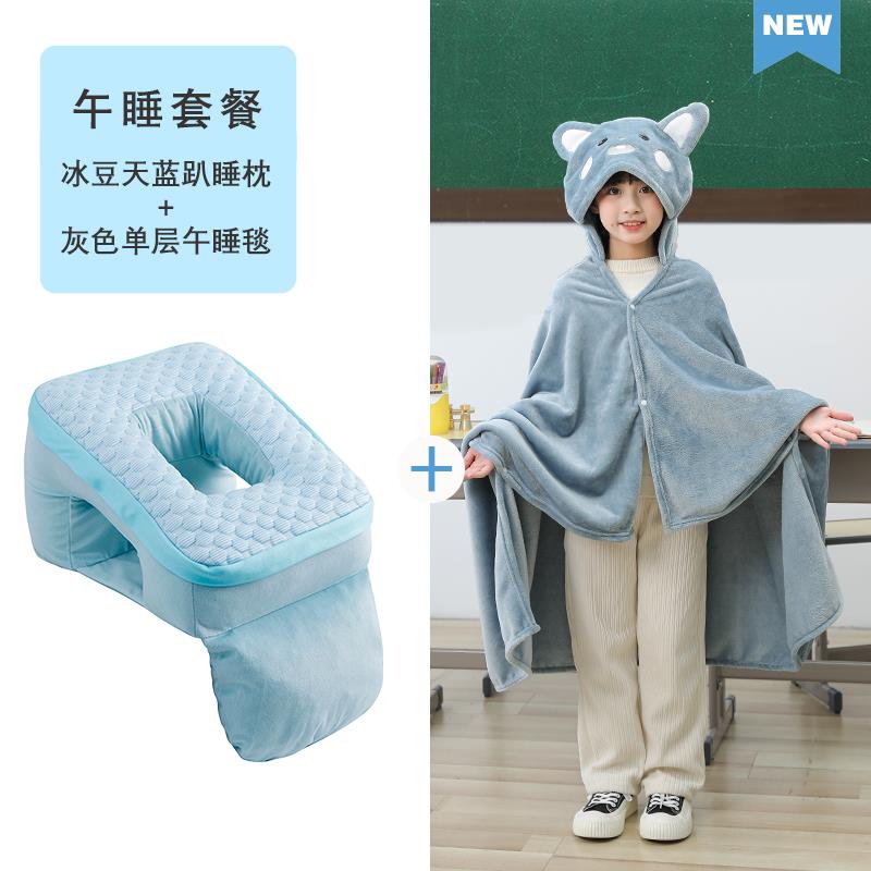 午睡枕趴睡枕小学生办公室趴桌子睡觉枕头午休神器夏季抱枕趴趴枕
