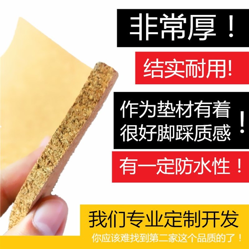 龟箱软木地毯陆龟鬃狮蜥蜴饲养箱地垫材防水爬虫箱保湿树皮加增湿