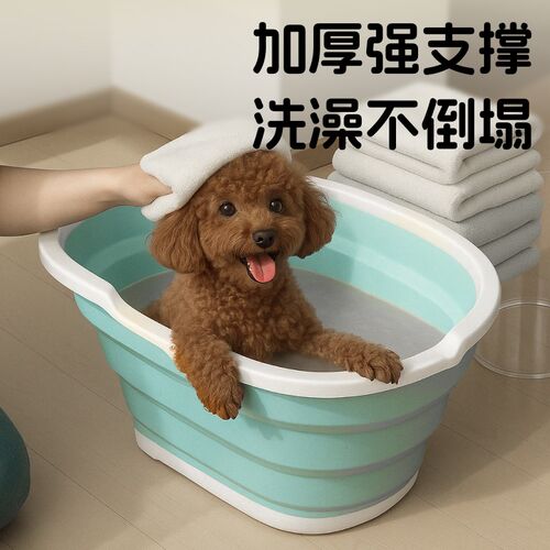 猫咪可折叠洗澡浴盆宠物浴缸猫池狗狗专用泡澡桶小猫小型犬洗澡盆