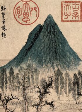 赵孟頫鹊华秋色图卷轴挂画仿古画复制品山水画客厅书房茶室装饰画