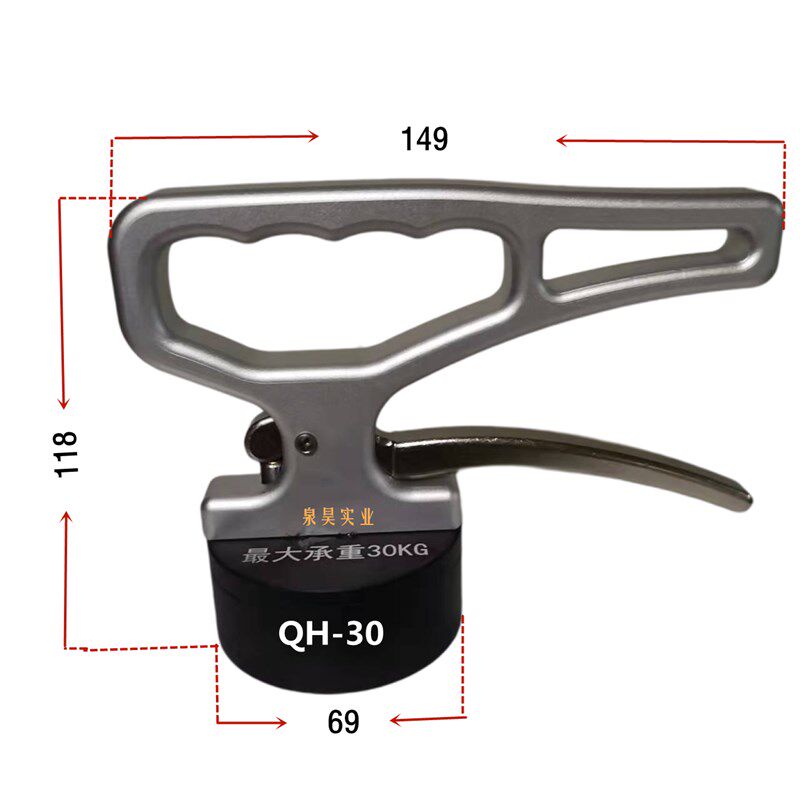 钕铁硼强磁QH-30起重器吸铁便携式取料器开关手提强力磁铁吸盘