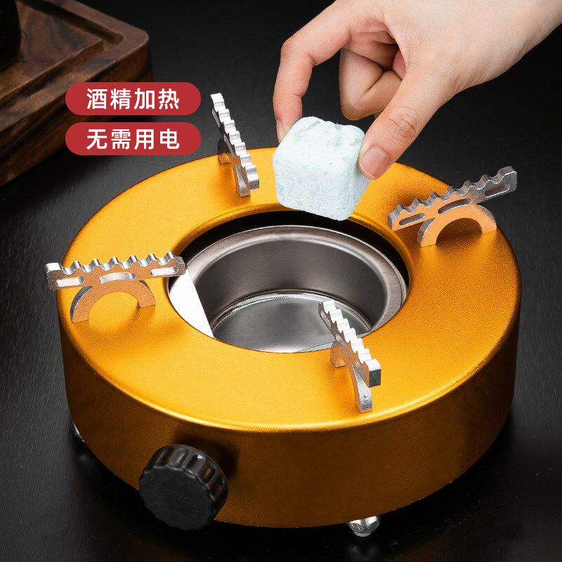 不锈钢干锅锅具酒精炉家用小火锅商用防风户外便携固体酒精炉底座
