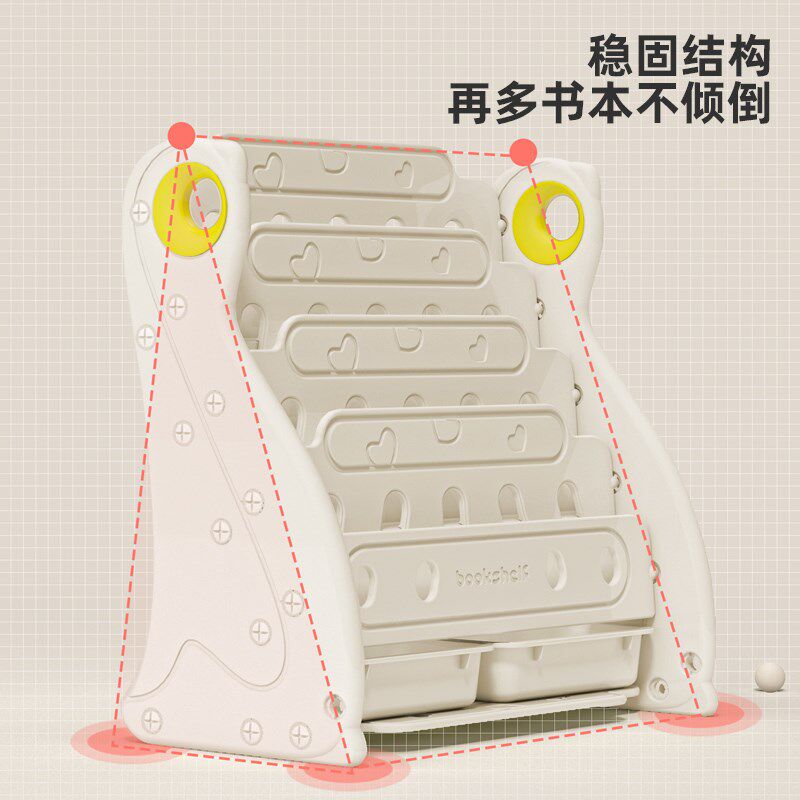 儿童书架落地置物架宝宝绘本架小孩玩具收纳幼儿家用简易小型书柜