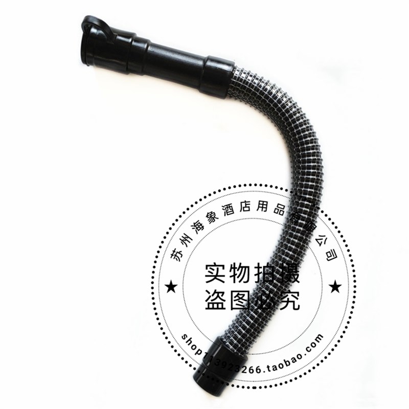 洁驰BA530BT洗地机吸水排水管 吸污排污管 进水放水管 配件管子