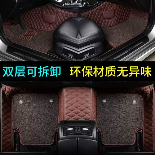 23款福特游骑侠Ranger脚垫专用国产ranger全包围专车定制丝圈脚垫