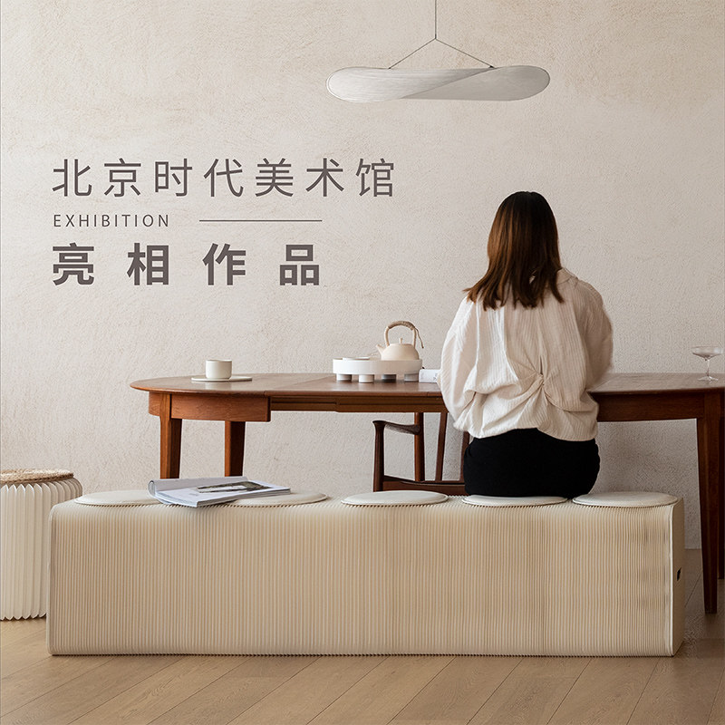 十八纸换鞋凳伸缩折叠长凳艺术凳子可叠放创意多功能入户矮凳家用