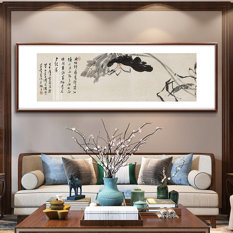 国画山水画办公室挂画新中式客厅装饰画张大千大气风景实木框画横