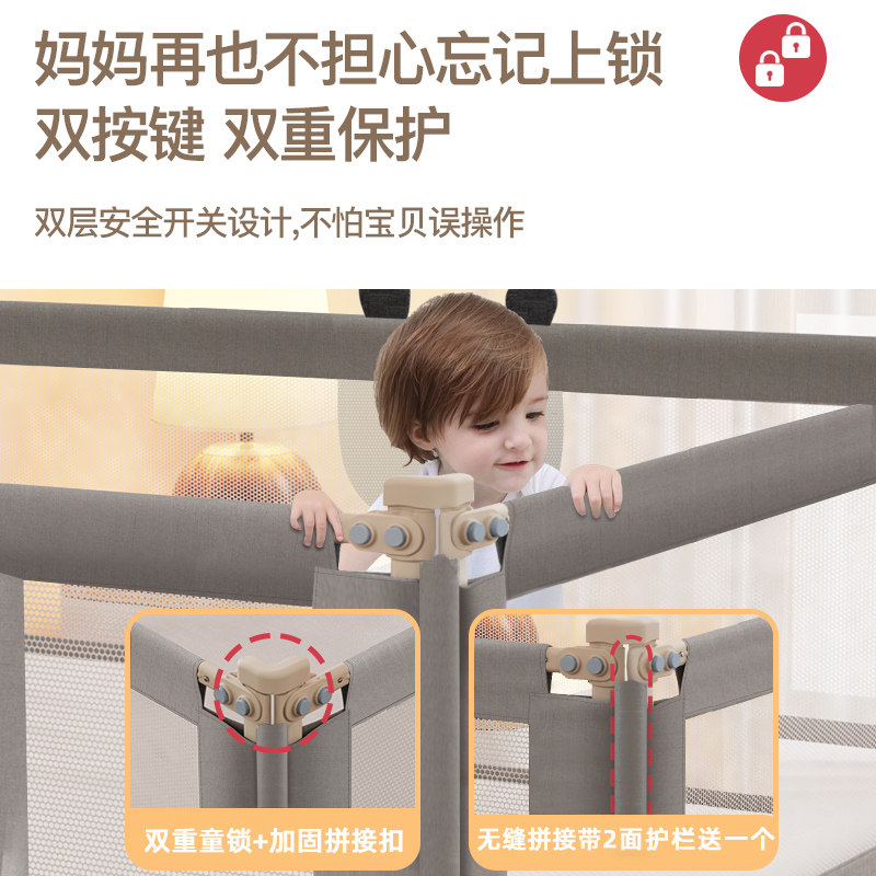 婴儿拼接床围栏定制加高防摔床护栏宝宝儿童小床防掉床边护栏挡板