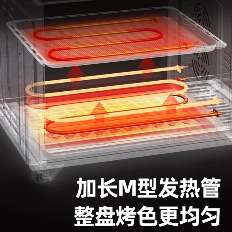 上豪家用全自动电烤箱60L45L烘焙智能多功能电子式大容量蛋糕面包