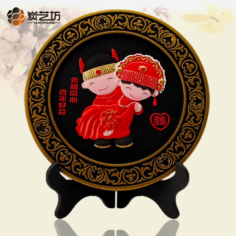 炭雕家人朋友结婚婚庆礼物新房装饰创意实用家居工艺礼品摆设摆件