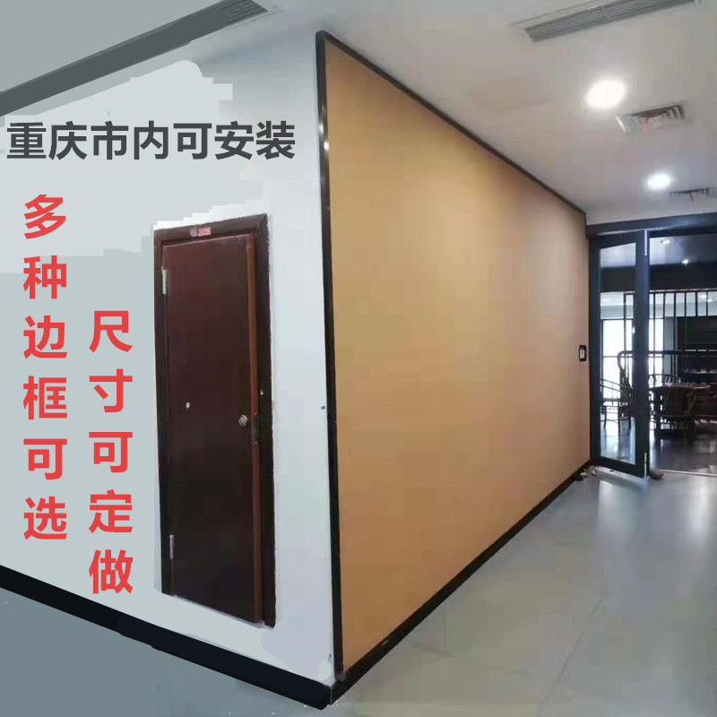 包邮幼小学校家用装饰软木板背景照片墙记事板展示板公告栏背景墙
