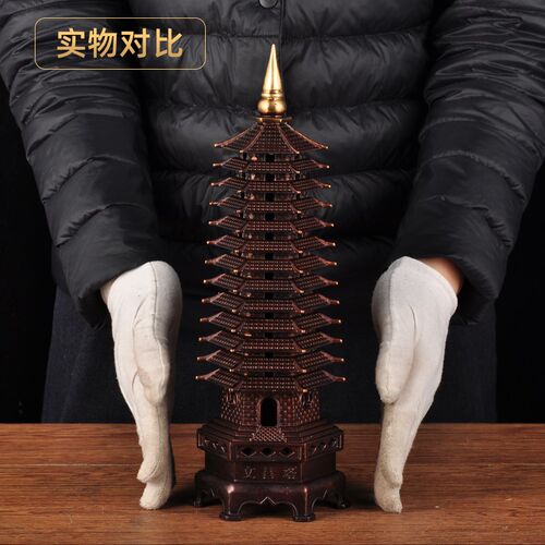 铜文昌塔摆件13十三层文昌宝塔家居客厅酒柜书房学生桌面装饰品
