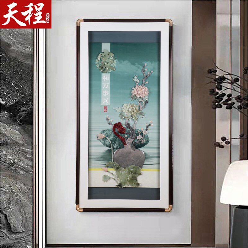 新中式入户玄关装饰画玉雕竖版挂画客厅高档led灯画走廊过九鱼图