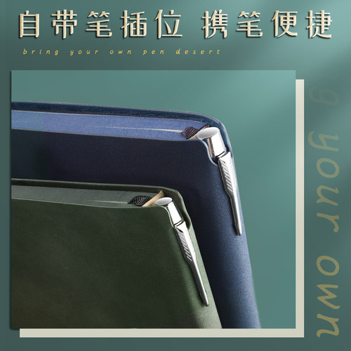 2023年新款b5笔记本定制可印logo复古软皮面加厚a5笔记本本子精致