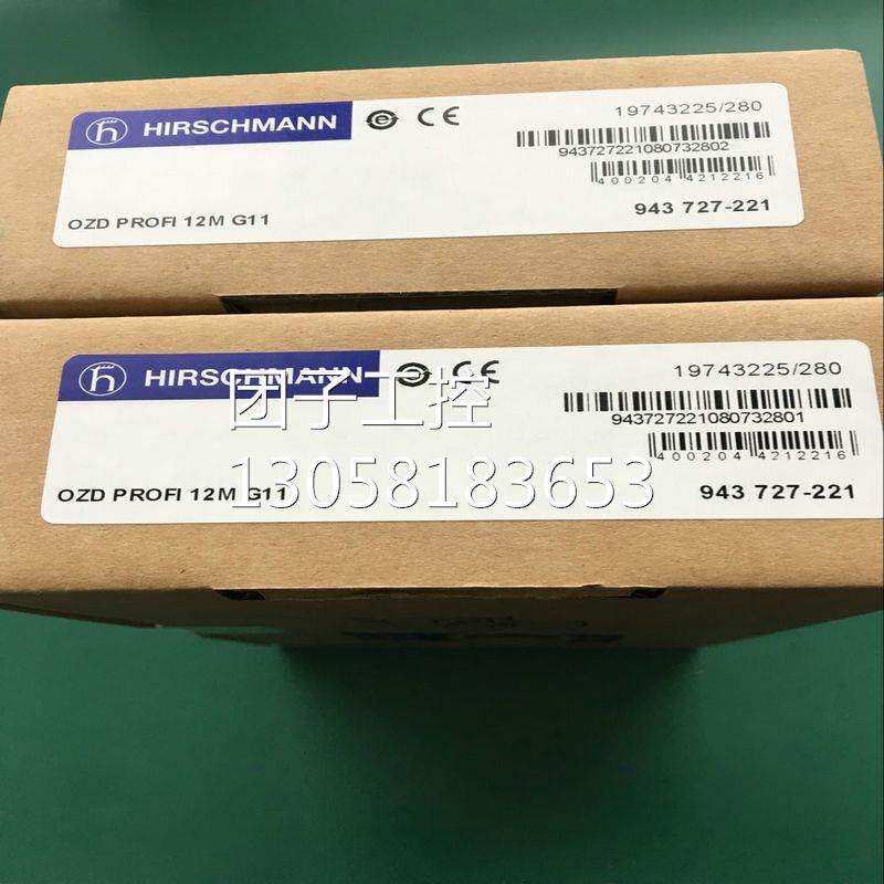 !SFP-GIG-LX/LC赫斯曼工业交换机五口5/4/8/16/24口百兆千询价