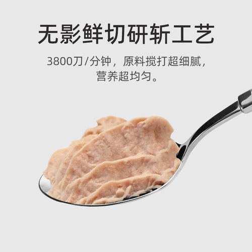 PAWKA猫罐头主食罐成猫幼猫营养增肥湿粮罐孕猫咪零食罐整箱170g
