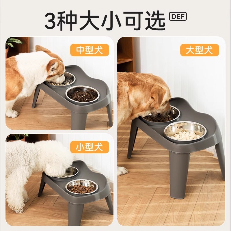 狗狗吃饭碗不锈钢狗饭盆碗架金毛中大型犬护颈防打翻高脚双碗餐桌