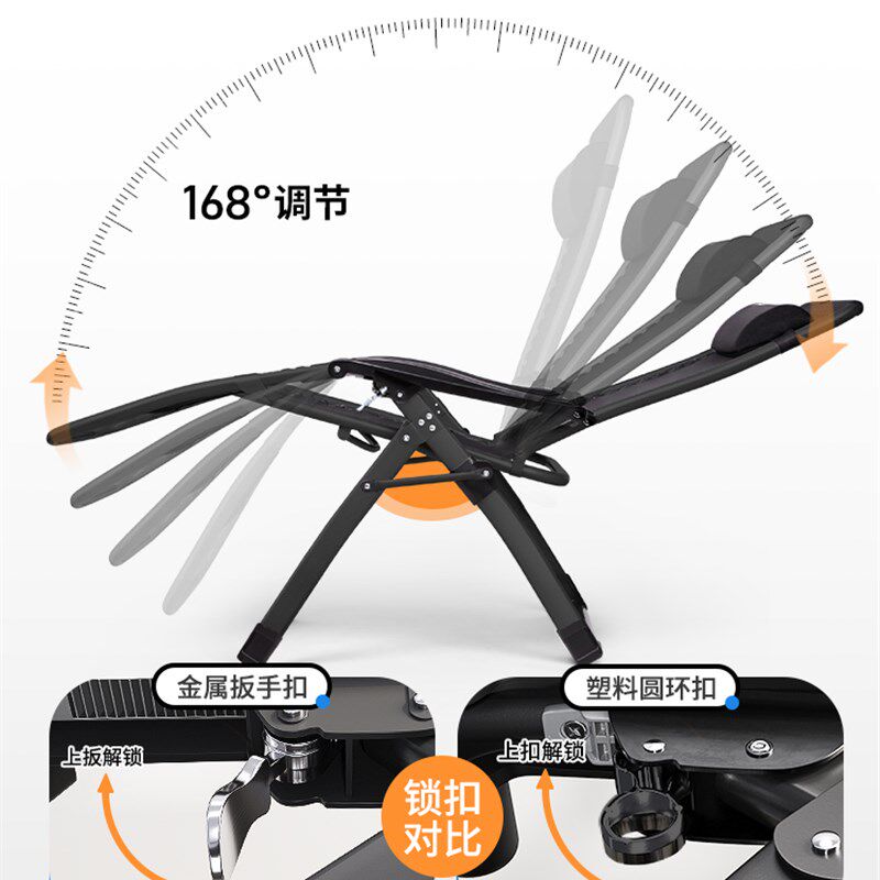 午休宝折叠式躺椅2025新型坐卧两用老人阳台休闲小憩床靠背椅