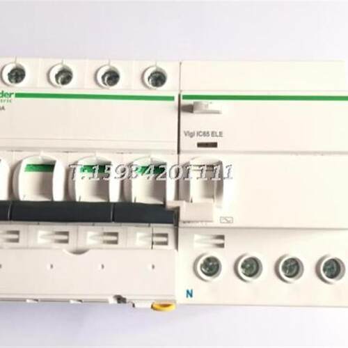 断路器iC65漏电保护器IC65N-4P C50A+ vigi IC65N 4P63AELE
