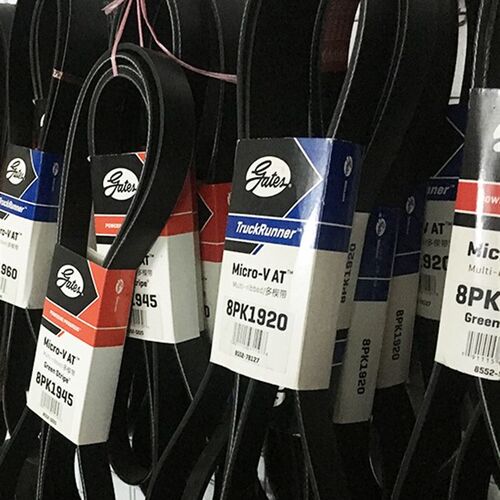 8PK940 8PK950 8PK954 8PK960 8PK970 8PK980全新盖茨多楔带皮带