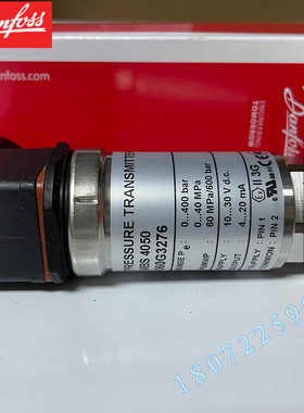 MBS4751-3211-1AB08 060G4311 MBS4751-3411-1AB08 060G4312压变