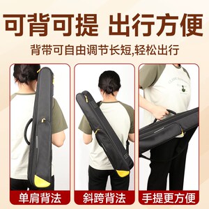 电吹管专用收纳包华魅圣锐雅思乐通用单肩包手提包加厚防水乐器包