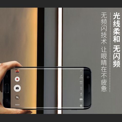 可拆卸灯线分离1010LED灯条带开槽橱柜衣柜酒柜鞋柜智能感应暗装
