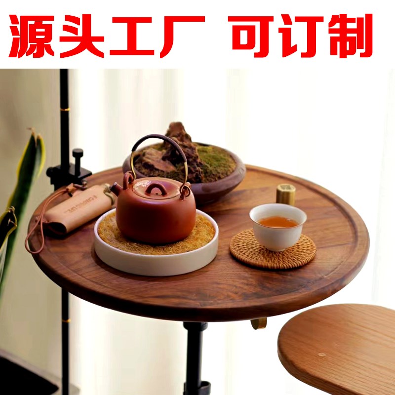 复古实木大圆盘改造手作DIY小边几桌面露营胡桃木三角架台置物台