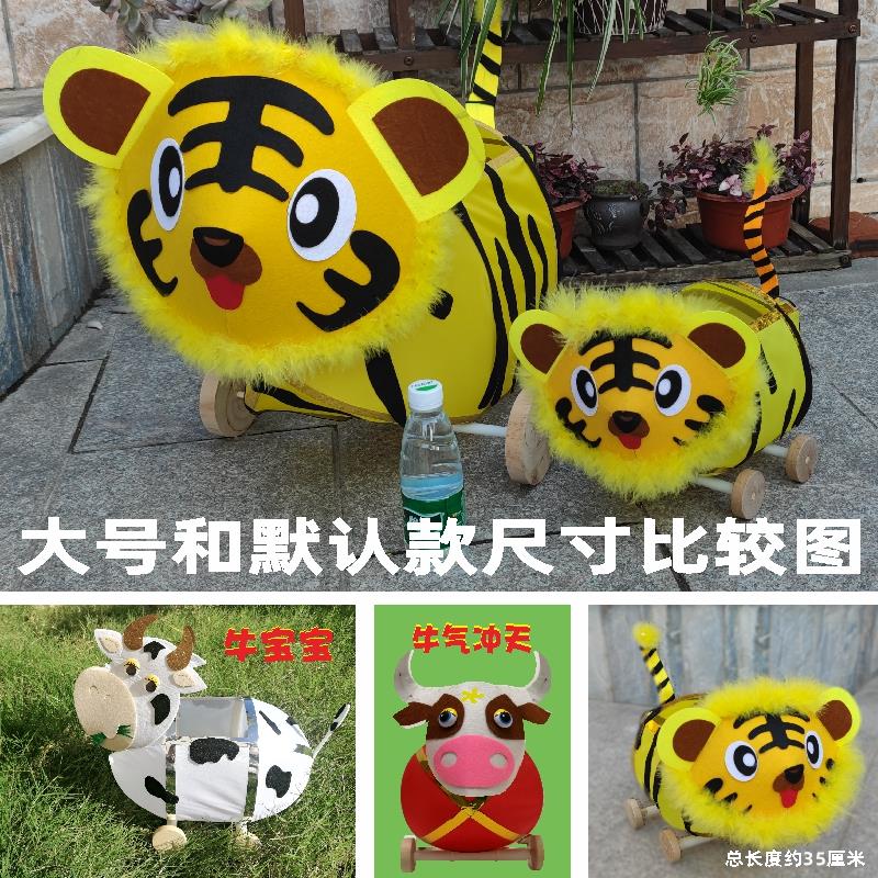 马年元宵灯笼成品传统可拖拉发光兔子灯diy装饰卡通新年手提花灯