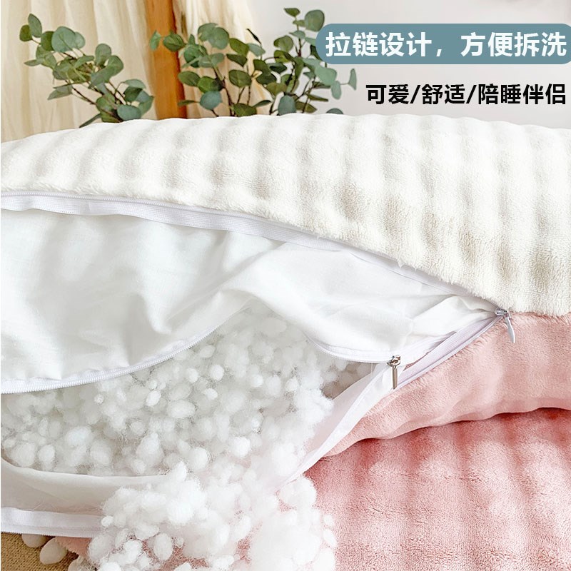 儿童床头大靠垫秋冬榻榻米床上软包靠背垫毛绒绒粉色可爱睡觉抱枕