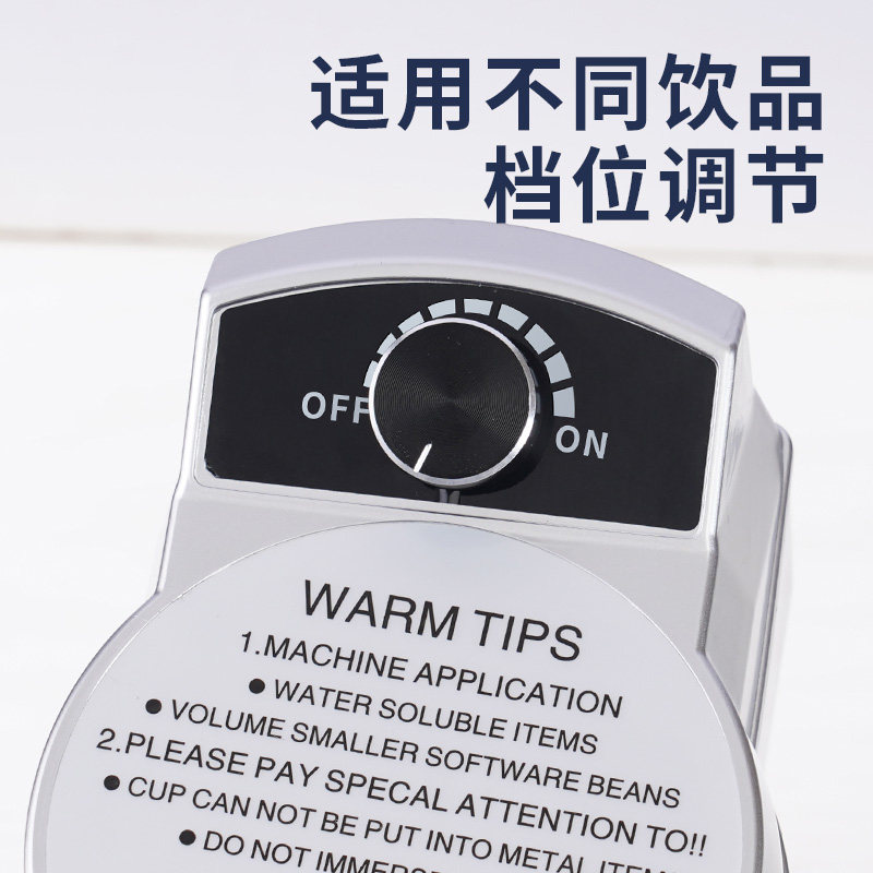 不锈钢商用单头奶昔机大功电动茶店果汁打奶泡机碎冰搅拌机奶昔机