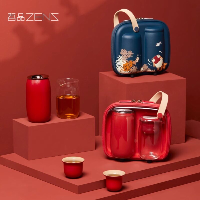 哲品容月便携式茶具旅行套装二人一壶两杯户外露营高端送礼伴手礼