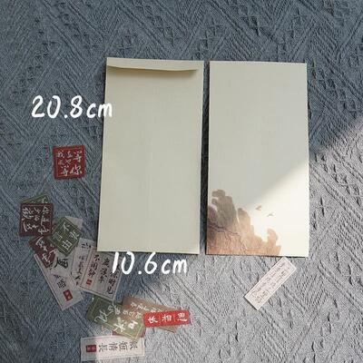 中国风古风信封 婉约风信纸套装 情落笔信封套装