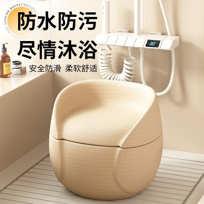 EPP全能小沙发保温泡脚桶家用多功能洗脚盆便携式足浴凳子收纳箱
