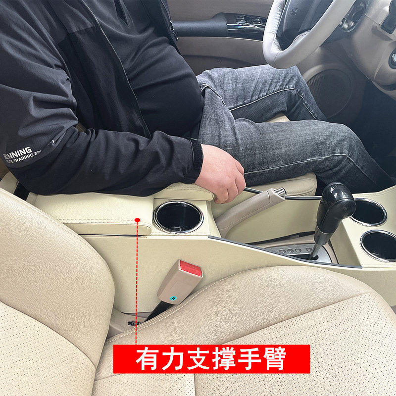 起亚狮跑中央扶手箱07-13款改装专用狮跑加长通道手扶箱内饰配件
