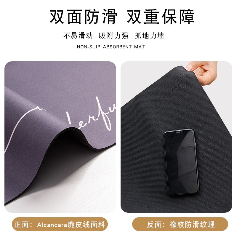 卡通厨房地垫防滑软硅藻泥吸水垫长条防油防水家用门垫耐脏地毯子