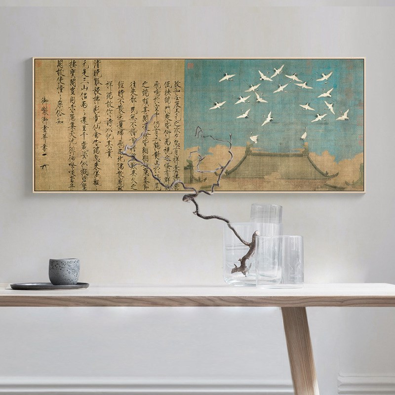 一滴墨宋朝赵佶瑞鹤图新中式客厅装饰画沙发背景墙挂画床头画