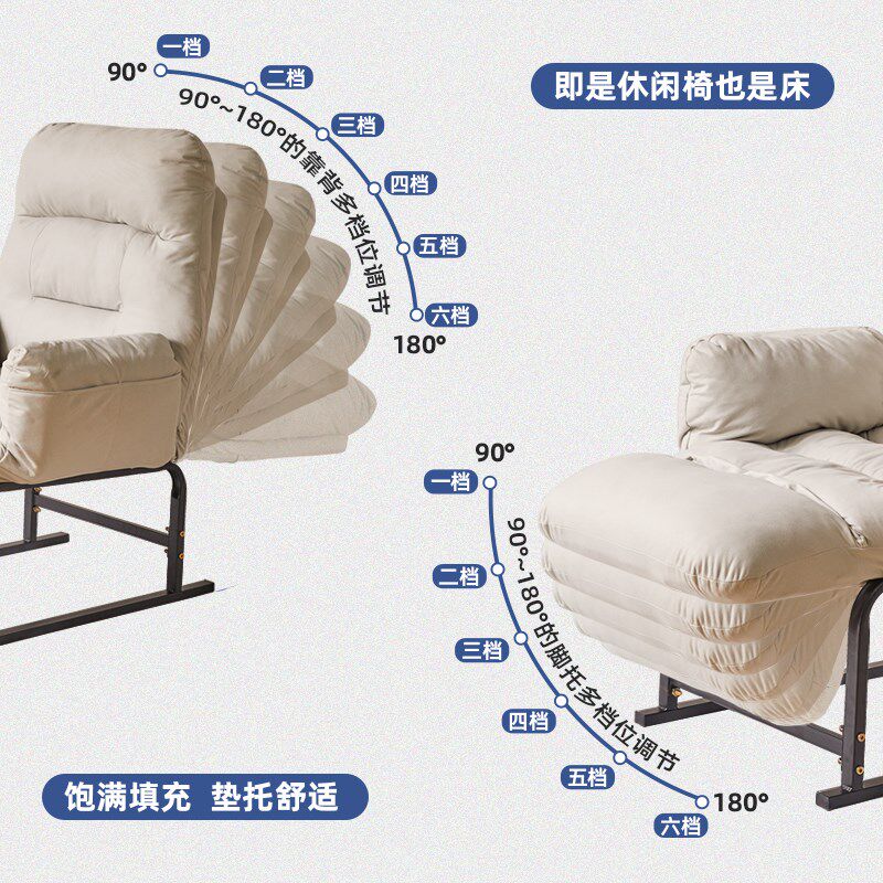 折叠椅家用懒人沙发办公室午休椅可睡可躺书房靠背椅舒适电脑椅子