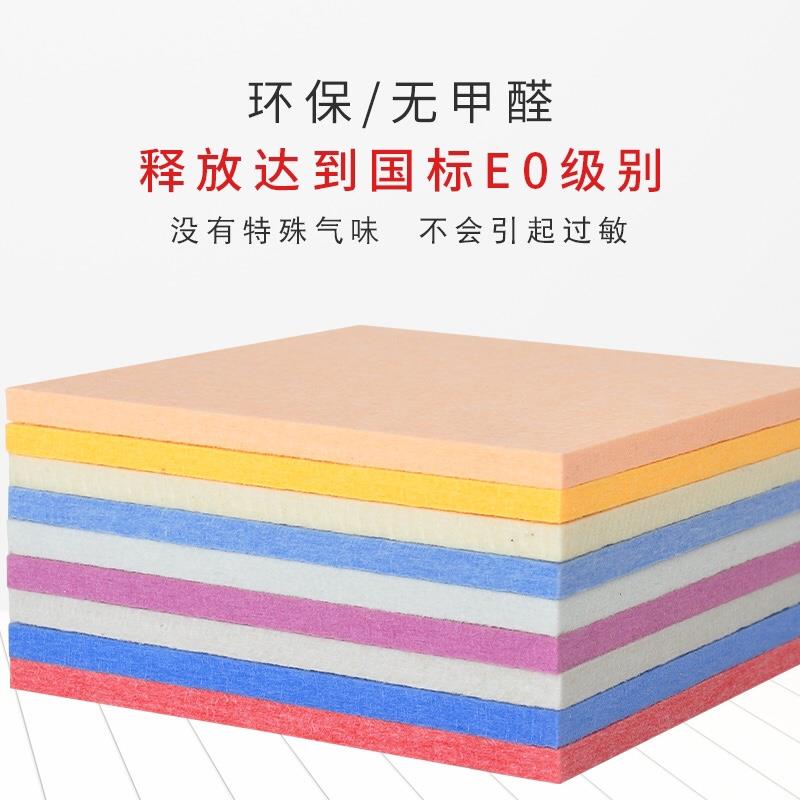 聚酯纤维毛毡板家用隔音板卧室照片墙背景墙装修软木板装饰墙贴板
