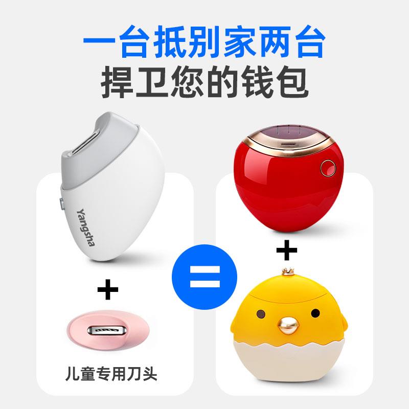 氧鲨电动指甲刀防飞溅修甲器全自动修剪打磨电动磨甲器指甲剪