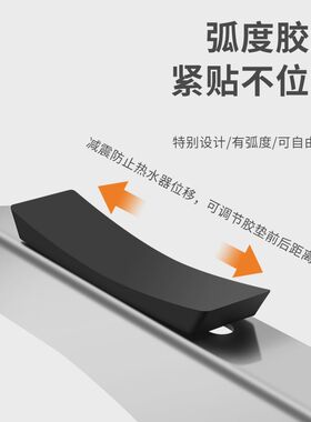 电热水器不锈钢支架托架墙上三脚架墙壁固定角铁加固承重支撑架子