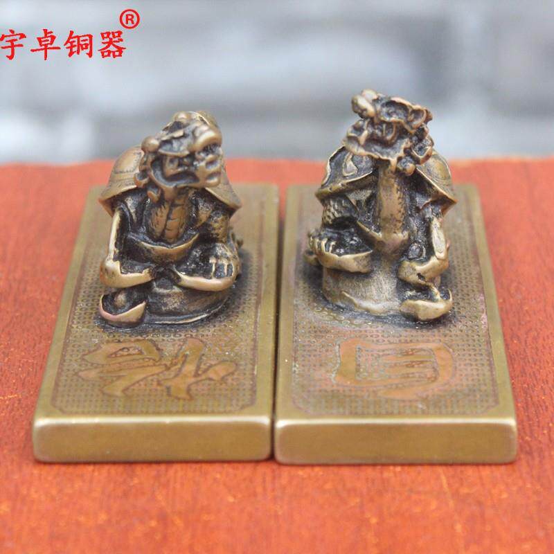 宇卓铜器纯铜镇尺黄铜镇尺龙龟镇尺麒麟镇纸工艺品摆件