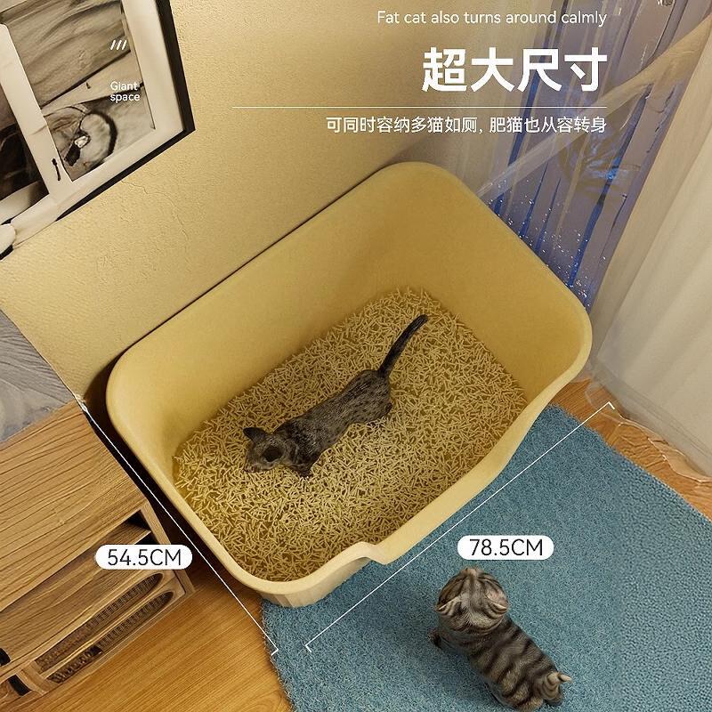 猫砂盆超大号易清洗开放式猫屎盆猫咪一体式防外溅猫沙盆子猫厕所